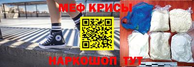 гашик Ипатово