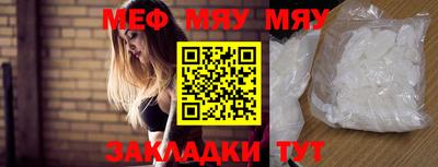 гашик Ипатово