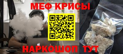 гашик Ипатово