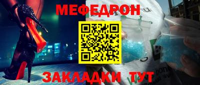 мдпв Изобильный