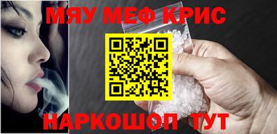 мдпв Изобильный