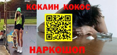 мдпв Изобильный