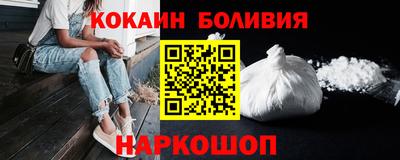 гашик Ипатово