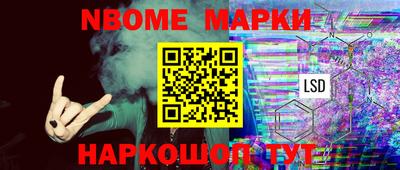 спиды Ирбит