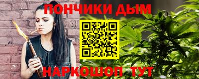 спиды Ирбит