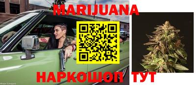 гашик Ипатово
