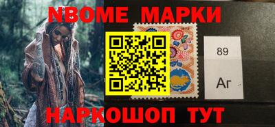 спиды Ирбит