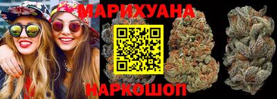 спиды Ирбит