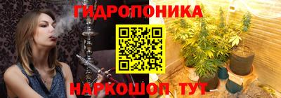 спиды Ирбит