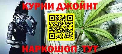 спиды Ирбит