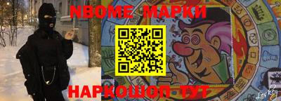 мдпв Изобильный