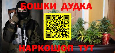 спиды Ирбит