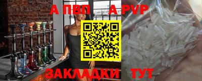 мдпв Изобильный