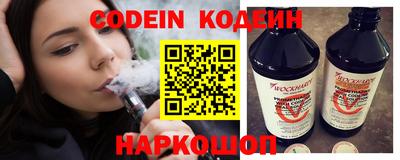 гашик Ипатово