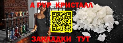мдпв Изобильный
