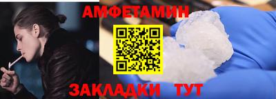 мдпв Изобильный