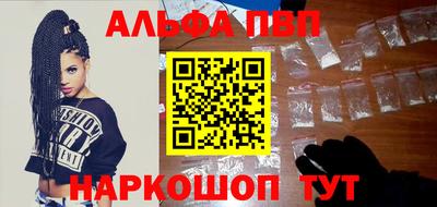 гашик Ипатово