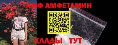 мдпв Изобильный