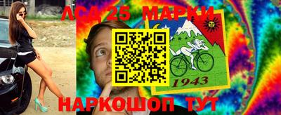 гашиш Чебоксары