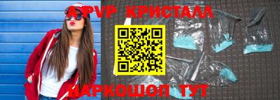 мдпв Изобильный