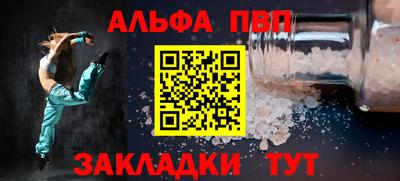 мдпв Изобильный