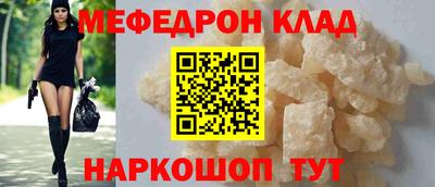 мдпв Изобильный