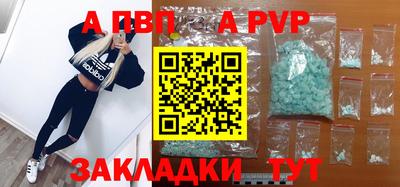 мдпв Изобильный
