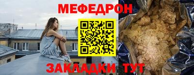 мдпв Изобильный