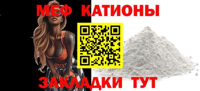 спиды Ирбит