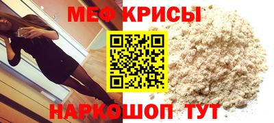 мдпв Изобильный