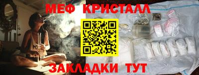 спиды Ирбит