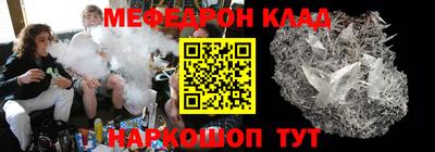 гашик Ипатово