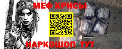 гашик Ипатово