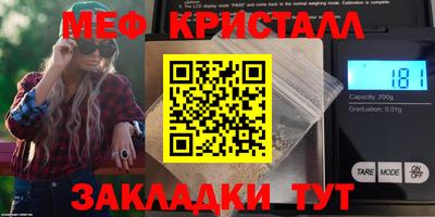 мдпв Изобильный